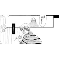 本人同士だからこそ見えない「本当の気持ち」とは【お茶の間の時間 #63】