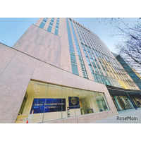 科学と起業家精神を育むインター「ローラス高等部」9月開校