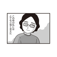 子どもの命の危機に冷静な夫。その姿は心強く見えていたが…【それでも家族を続けますか？ #７】