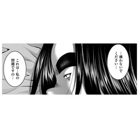 夫から「つらいときは気持ちを文章化するといい」とアドバイスされ、彼にお手紙を書く日々【SNSでディスる妻たち #14】
