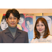 大泉洋「炭鉱の話で良かったのに」脚本・野木亜紀子氏にぼやき？宮崎あおいと作品の魅力力説「世界中から讃辞を浴びたくて」【ちょっとだけエスパー】