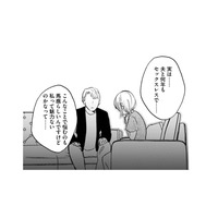 「私って魅力がないの?」長年の悩みを打ち明けた妻が涙した、セラピストの優しいひと言【死ぬまでデキないってことですか? #7】