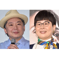 鈴木おさむ氏＆大島美幸夫婦、フードコートでの2ショットに「親近感湧く」と反響 息子が撮影