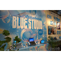 若者に寄り添う新dynabook、新商品を体験できる期間限定コラボカフェオープン