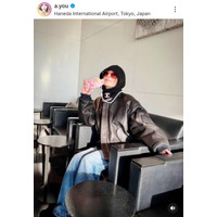 浜崎あゆみ、北京へ向けて出国の空港ファッションに反響「素敵」「冬仕様ayuちゃん可愛ええ」