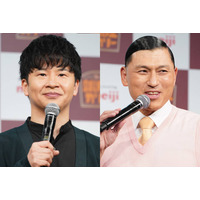 「俺は許せない！」オードリー若林、春日の結婚後の変化に物申す「変わったってことは…」