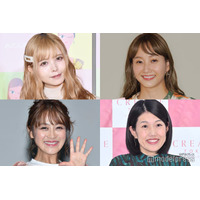 益若つばさ・藤本美貴・横澤夏子ら、子どもたち交えた食事会ショットに反響「賑やかで楽しそう」「豪華なメンバー」