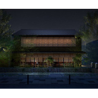 京都にモダン割烹「割烹 吾汝」2026年秋開業 和酒メインのバーも併設