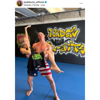 倖田來未、ライブの後は家族で海外へ！“極上の旅”SHOTに反響「凄すぎ！！」「楽しそうで幸せそう」