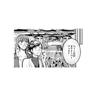 久しぶりの友人と、世界一のビール祭りへ。乾杯しつつ、話題は恋バナへ…【無敵の麦酒 #19】