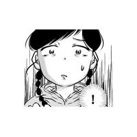 トイレすら流さない「美しい母」に、思わず文句を言ったら【汚部屋そだちの東大生 ＃９】