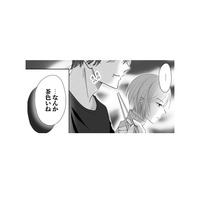 「なんか茶色いね」張り切って作った夕食のきんぴらに下された評価に、妻の反応は…【夫の不倫相手は、推しの地下アイドル（男）でした。 #28】