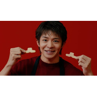 Number_i岸優太、新CMで“人生初の挑戦” 出来栄えに自画自賛「天才だ」