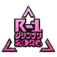 「R-1グランプリ」日向坂46・櫻坂46メンバー3人の出場騒動を公式が説明「関係はございません」