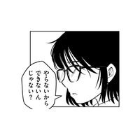 「汚部屋で料理する」ということのハードルの高さ。何をするにも、この部屋では難しくて【汚部屋そだちの東大生 ＃17】