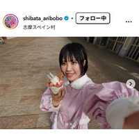 ヤバTありぼぼ、金髪大胆イメチェンに驚きの声続々「別人級」「雰囲気変わる」