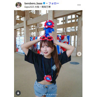 “2ヶ月で11kg減”話題のアイドル、美脚際立つ無加工旅行ショット披露「足が長すぎてツボ」