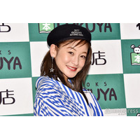 西山茉希、“30代最終日”に幼少期ショット披露「今日までの日々に、ありがとう」