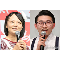 蛙亭イワクラ、“交際4年”オズワルド伊藤との破局に言及「これで晴れて堂々と…」