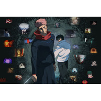 興収11.2億円突破！『劇場版 呪術廻戦「渋谷事変 特別編集版」×「死滅回游 先行上映」』呪術廻戦THEATER延長決定