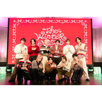 INI、ファンと近距離でイベント開催＆お見送りも実施 木村柾哉は感謝「信じられないぐらいすごいことが起こっていて」【THE WINTER MAGIC】