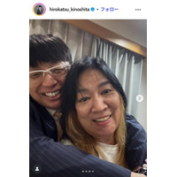 ジャガー横田の息子、幼少期の姿に反響続々「この頃からイケメン」「目元が似てる」木下博勝が懐かしの家族3ショット公開