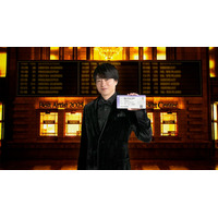 「ベストアーティスト2025」第3弾出演者解禁 &TEAM・＝LOVE・ME:Iなど決定