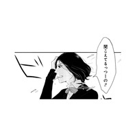 きれいになりたいだけなのに。「25歳で焦ってる」と陰口が聞こえてしまい…【リメイク #３】