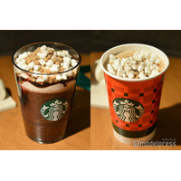 スタバ“新作スモア”フラペ＆ラテ おすすめカスタマイズ方法を紹介