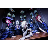 独占コメント到着！BLAZE、初の全国流通となる1stシングル『ルミナス』リリース