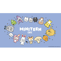 セブチ公式キャラ・MINITEEN初のテーマカフェ「MINITEEN CAFE」東京・愛知・大阪で開催