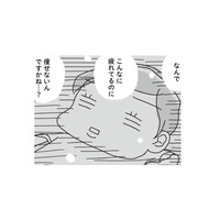 48歳がダイエットするのは難しい…2度の出産を経て22kg太った体はもう元には戻らない?!【アラフィフ母さんが7kg痩せた！奇跡の仕組みダイエット #１】