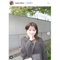 「テラハ」田中優衣、弟の姿公開「イケメンすぎる」「鼻が似てる」と反響