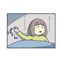 「私は娘を本当に愛しているのかな」一緒にいるのはもう無理かもしれない【やめられない娘と見守れない私 #20】