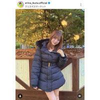 生田衣梨奈、ほっそり美脚がチラリ！お出かけコーデに反響「可愛すぎて天才」「めっちゃ似合ってる」