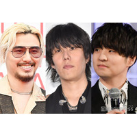 EIGHT-JAM、プロが選ぶ「最強のサビ歌詞名曲」発表 藤井 風・Official髭男dism・RADWIMPS・SMAPなど【2000年より前・後 各トップ10一覧】