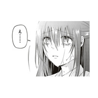 尽くしすぎたのがダメだった？ずぶぬれで彷徨う私の前に現れたのは!?【すきだから、だよ #10】