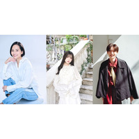 “日本一のミス＆ミスターキャンパス”決めるコンテスト、⼭賀琴子のゲスト出演決定 昨年度GPも登場