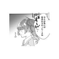 「おしゃれは一番素敵な自分を見つけ出すんだよ」推しが教えてくれたこと【君の推しみたいになれないけれど #８】