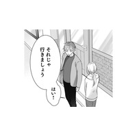 これが私⁉…服を選んで、髪を切って、メイクして「私、変われた？」【君の推しみたいになれないけれど #10】