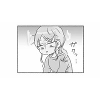 同時にふたつのことできない夫。妻が風邪で寝込んでいるとき、子どもたちの食事は…【夫と心が通わない #11】