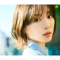 永野芽郁、Netflix映画「僕の狂ったフェミ彼女」主演に決定 ばっさりカットで“フェミニストの彼女”熱演