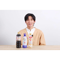 Snow Man目黒蓮、幸せを感じる瞬間を明かす「自分が気を許せる、大事な仲間や友達と…」