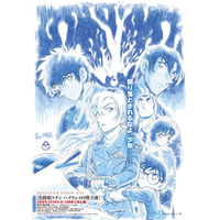 劇場版最新作『名探偵コナン ハイウェイの堕天使』2026年4月公開決定！