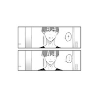 「ありがとう」娘でも言えるたった5文字。なのに、妻へはどうしても言えない【え、社内システム全てワンオペしている私を解雇ですか？ #15】