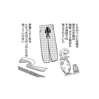 双極性障害でシンママが入院…入院費の心配をひとりでする15歳娘【ママのうつ病をなめてたら、死にそうになりました。 #12】