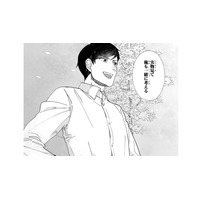 彼女と一緒にリボンを選べた！手芸店、とても楽しかった!! また皆で買い物に行きたい【お疲れお兄さんは手芸沼につかりたい #15】