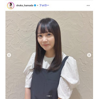 “はましょー”浜田翔子、第4子妊娠発表 同年に第3子出産
