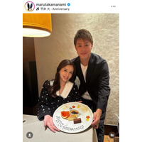 丸高愛実、夫・柿谷曜一朗との結婚9周年を報告！夫婦SHOTに反響「仲良しでお似合い」「憧れます」