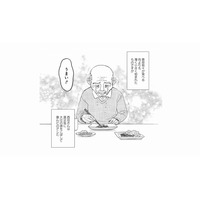 「これで思い残すことはない」見送る人も見送られる人も満足するお食い締めに【お食い締め 口から食べられないアナタへ #５】